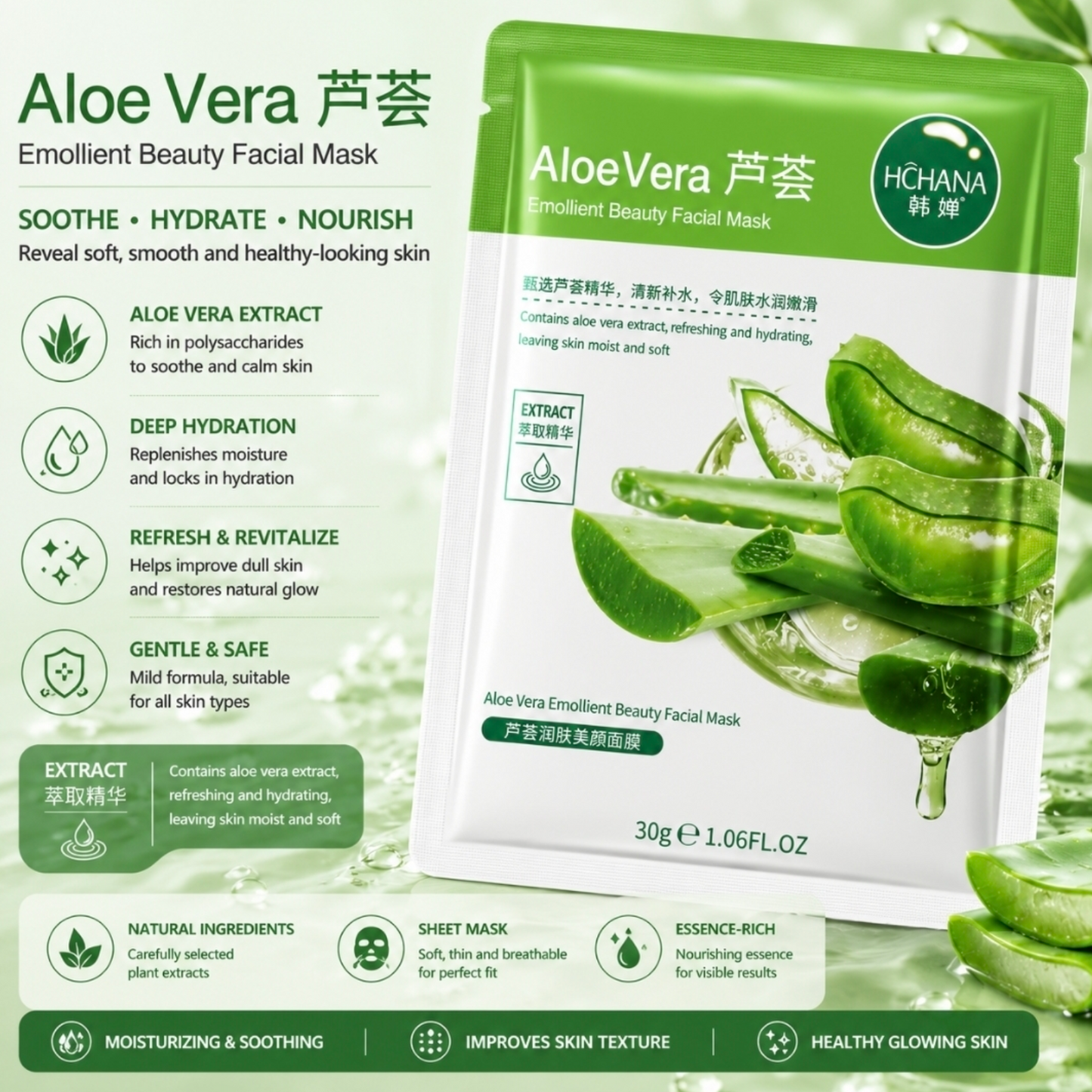 AloeVera Emollient Beauty Facial Mask