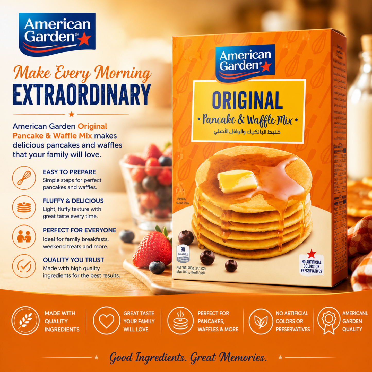 American garden pancake mix 500g