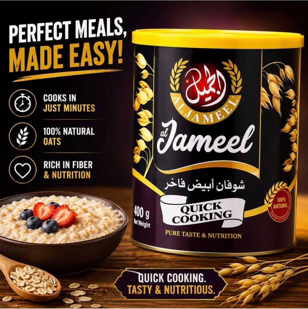 JAMIEEL QUIKE OATs 400G