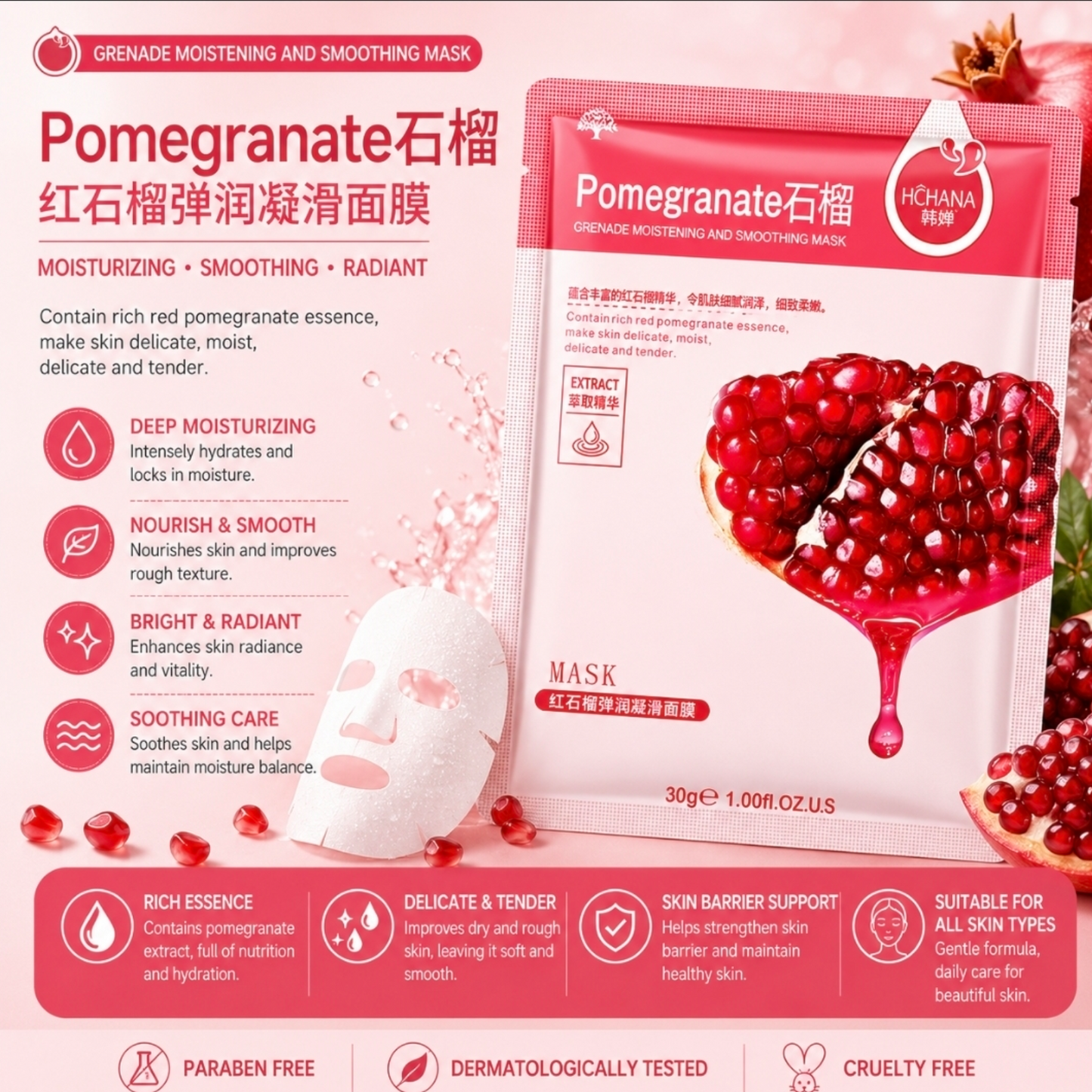 HCHANA GRENADE MOISTENING AND SMOOTHING MASK