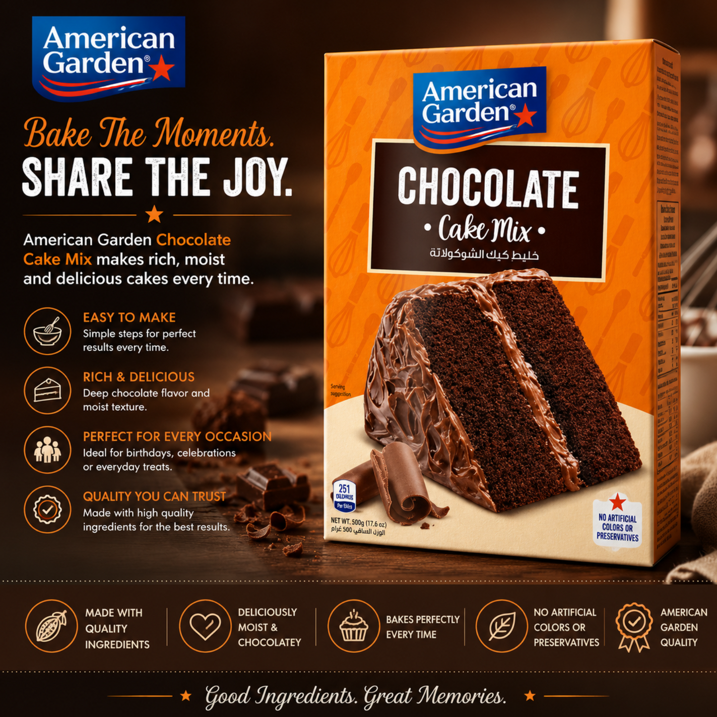 American garden chocolate cake mix 500g