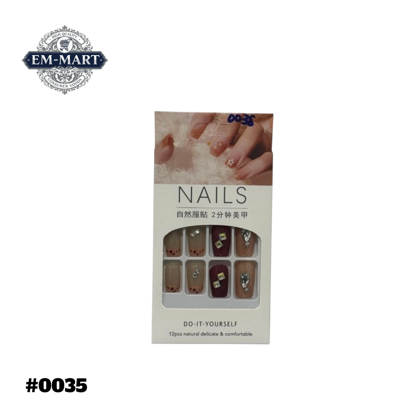 NAILS 12pcs natural delicate & comfortable 0035