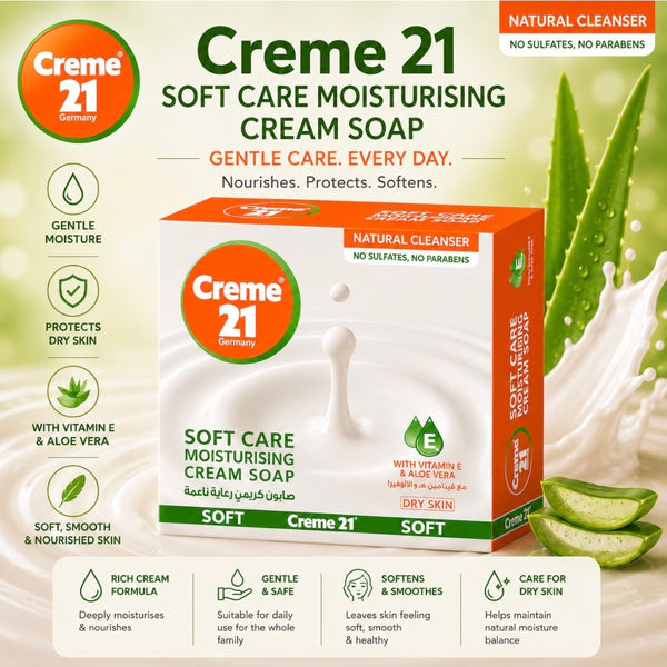 cream 21 soap soft care 125g