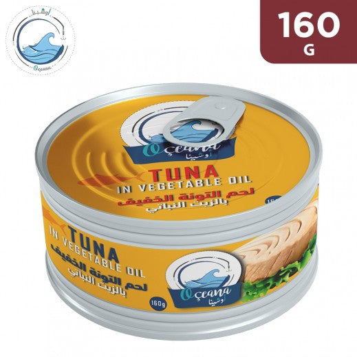 Ocean tuna im vegetable oil 160g