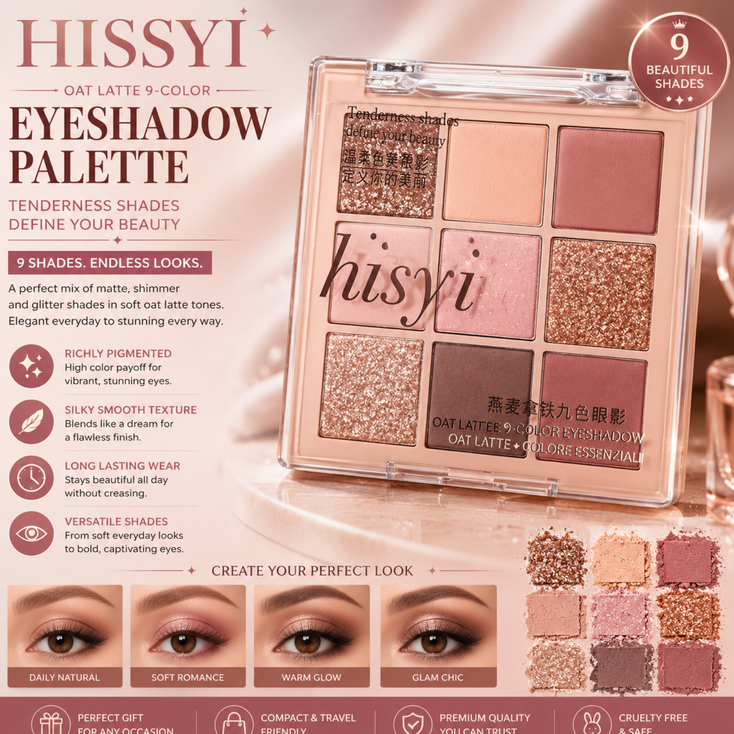 Hisyi 9 color eyeshadow