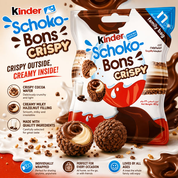 Kinder Schokobons Crispy Bitesize Biscuit (16 Pieces), 89g