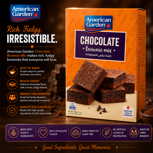 American garden browni mix 500g