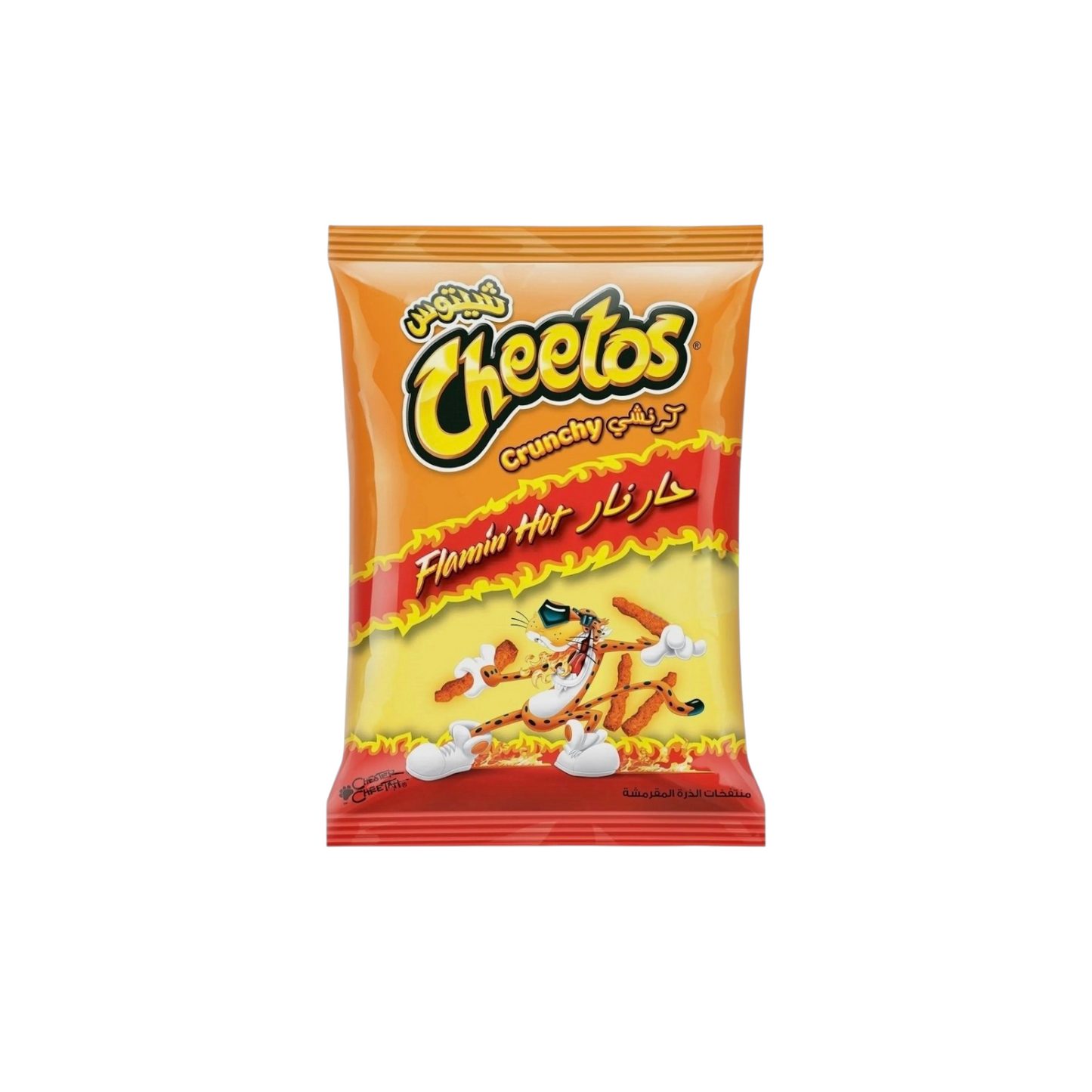 Cheetos Crunchy Flamin' Hot Corn Chips, 25g