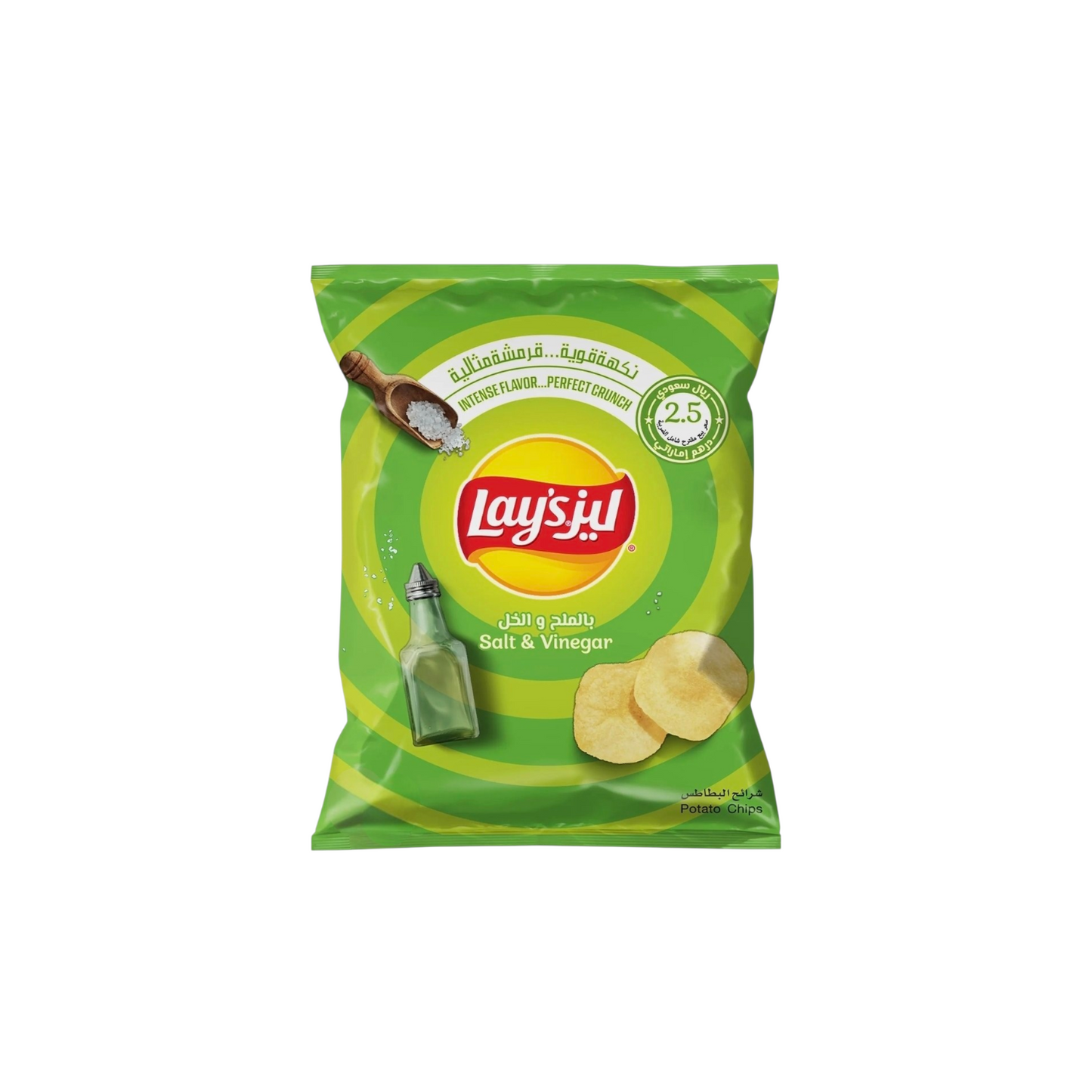 Lay's Salt & Vinegar Potato Chips, 25g